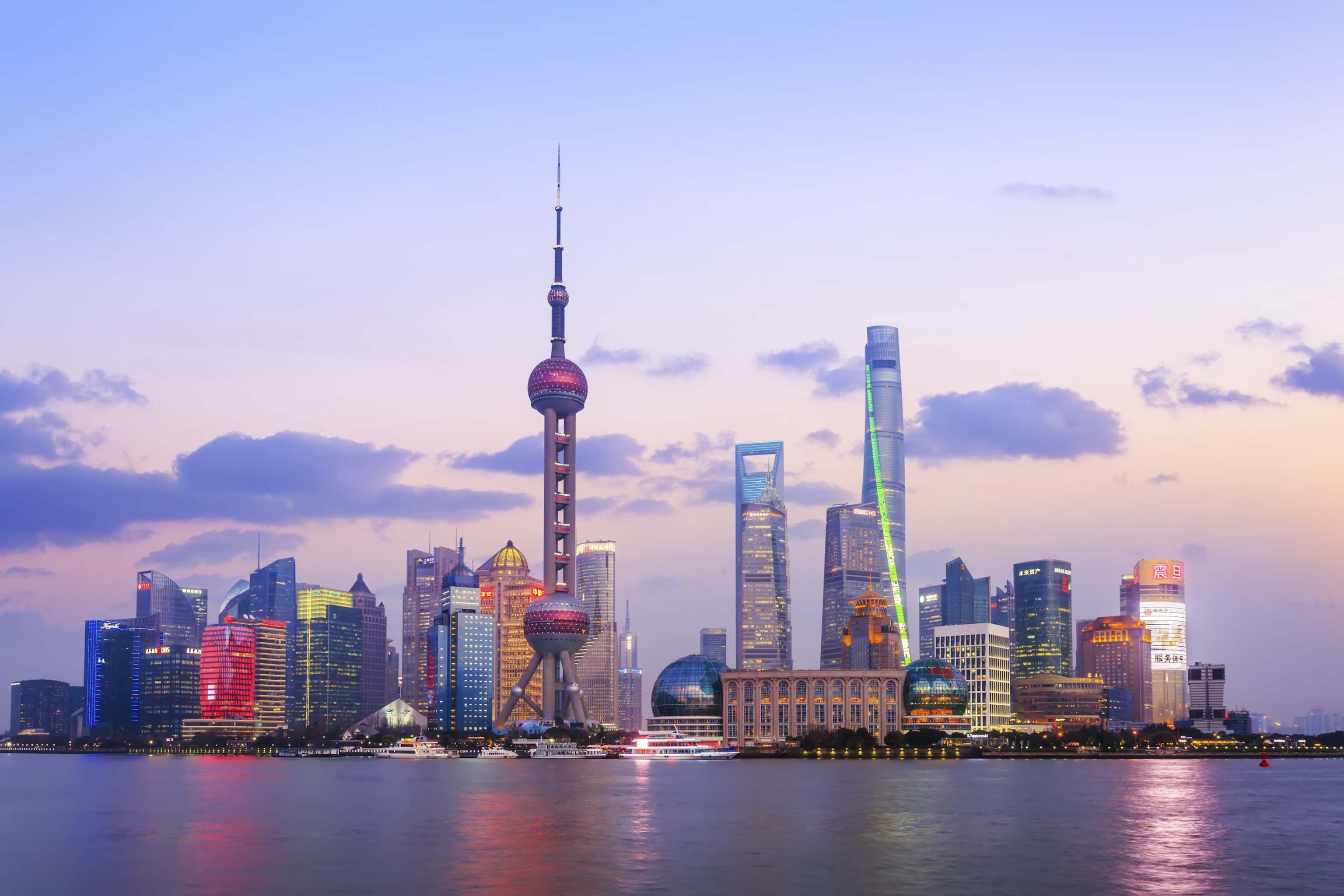 China Office